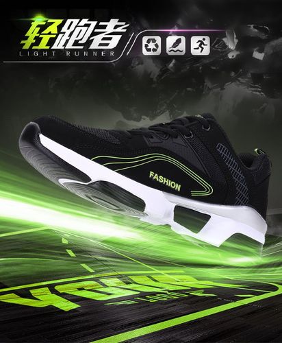 山能在重重 山能在重重